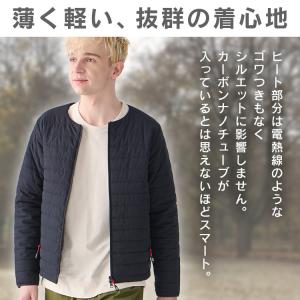 電熱ジャケット 長袖 バッテリー アウター ヒ...の詳細画像4
