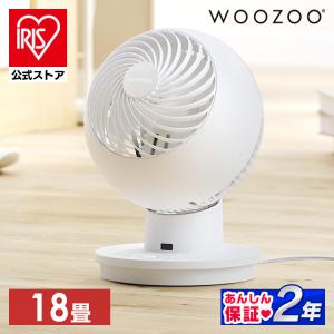サーキュレーター アイリスオーヤマ 部屋干し 衣...の商品画像