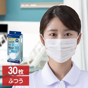 マスク 不織布 30枚 アイリスオーヤマ 不織布...の商品画像
