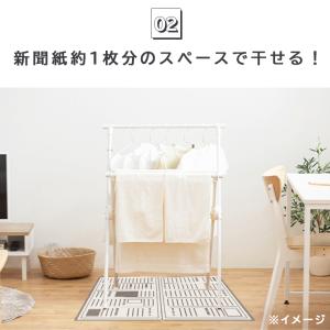 室内物干し 物干しスタンド 室内 組立 ハンガ...の詳細画像2