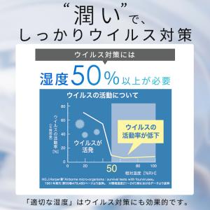 加湿器 超音波式 卓上加湿器 おしゃれ 小型 ...の詳細画像1