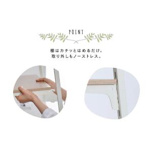 ランドリーラック 洗濯機 ラック おしゃれ 縦...の詳細画像4