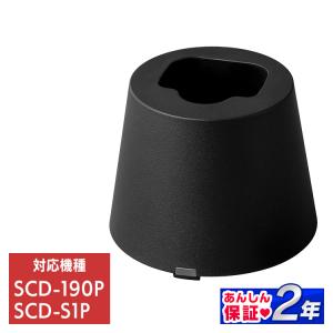 IRIS OHYAMA（アイリスオーヤマ） クリーナー用 別売バッテリー