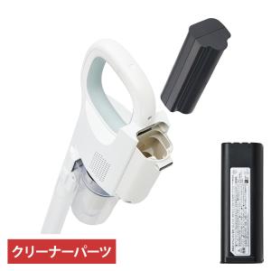 IRIS OHYAMA（アイリスオーヤマ） バッテリー i10 スティック