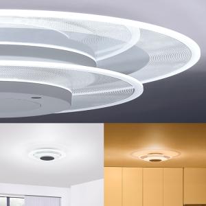 シーリングライト led 6畳 8畳 おしゃれ...の詳細画像2