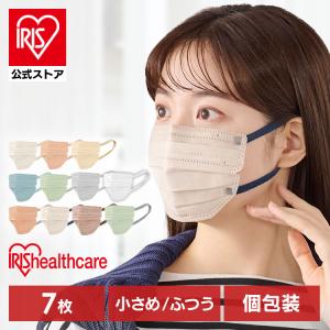 IRIS OHYAMA（アイリスオーヤマ） (送料無料)アイリスオーヤマ ナノ