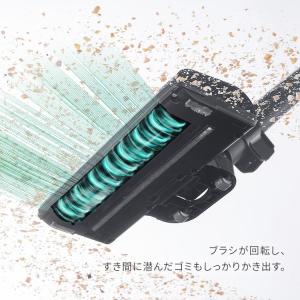 掃除機 コードレス サイクロン アイリスオーヤ...の詳細画像4