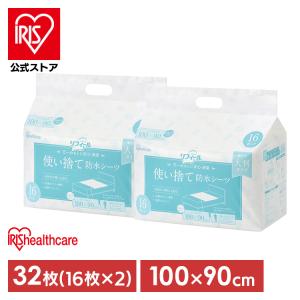 サルバ ケアシーツ エコノミータイプ ( 1枚入 )/ : 爽快ドラッグ