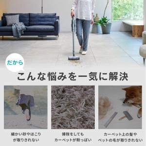 掃除機 コードレス 強力 サイクロン アイリス...の詳細画像2