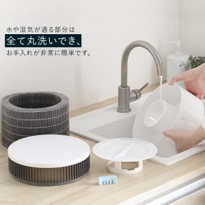 空気清浄機 加湿器 アイリスオーヤマ 加湿空気...の詳細画像5