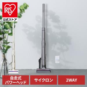 掃除機 コードレス スタンド付き アイリスオーヤマ 掃除機 軽量 パワーヘッド 吸引力 ハンディ 2Way SCD-160P 安心延長保証対象｜irisplaza