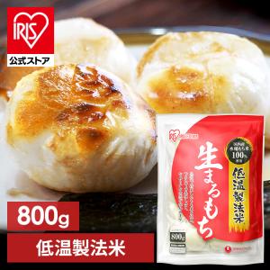 10個)共立食品 レーズン徳用 580g 共立食品 : アイリスプラザ Yahoo!店