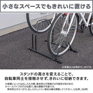 自転車スタンド 屋外 1台用 固定 強風 転倒...の詳細画像2