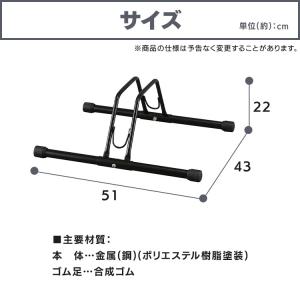 自転車スタンド 屋外 1台用 固定 強風 転倒...の詳細画像5
