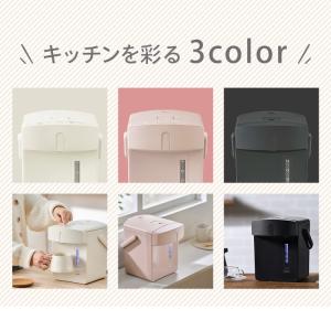 電気ポット おしゃれ 2.2L ポット ジャー...の詳細画像1