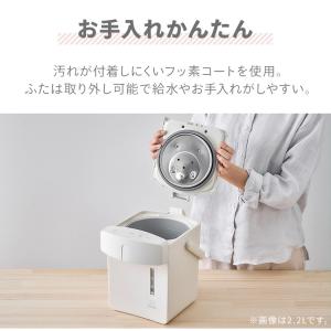 電気ポット おしゃれ 3L 大容量 ポット ジ...の詳細画像5