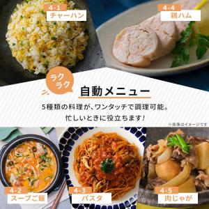 電子レンジ 単機能 アイリスオーヤマ レンジ ...の詳細画像3