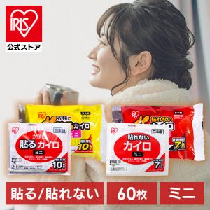 送料無料】株式会社ユヤマ 70Wセロポリ(20)白ベタ SC-2 21801500 4巻