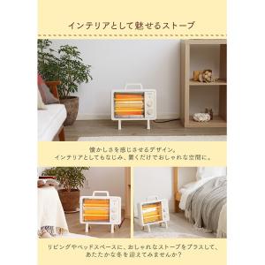 電気ストーブ 省エネ 小型 足元 800W 遠...の詳細画像3