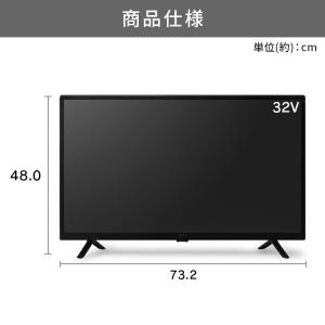 テレビ 液晶テレビ 32v 32型 tv TV...の詳細画像5