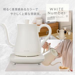 電気ケトル アイリスオーヤマ ケトル 電気ポッ...の詳細画像3