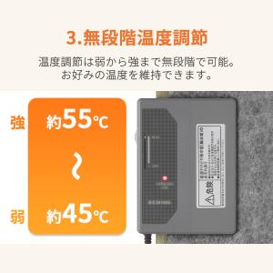 パネルヒーター 足元 折りたたみ 省エネ アイ...の詳細画像4