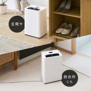 除湿機 コンプレッサー 衣類乾燥 コンパクト ...の詳細画像1