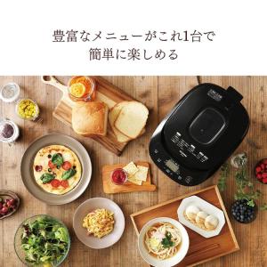 ホームベーカリー 2斤 餅 アイリスオーヤマ ...の詳細画像2