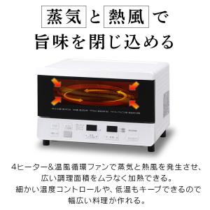トースター おしゃれ 安い アイリスオーヤマ ...の詳細画像2