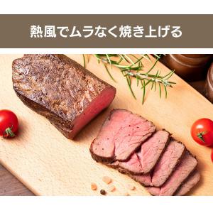 トースター おしゃれ 安い アイリスオーヤマ ...の詳細画像5