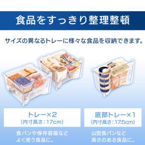 冷凍庫 小型 60L 家庭用 アイリスオーヤマ...の詳細画像5