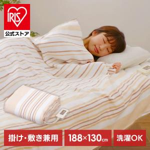 電気毛布 敷き毛布 掛け毛布 掛け敷き兼用 188×130cm 洗える ダニ退治 節電 キャンプ 電気代 毛布 丸洗い アイリスオーヤマ EHB-1813-T 安心延長保証対象｜irisplaza