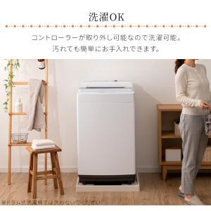 電気毛布 敷き毛布 掛け毛布 掛け敷き兼用 1...の詳細画像4