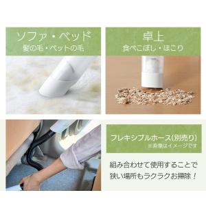ハンディクリーナー 掃除機 コードレス 車 サ...の詳細画像2