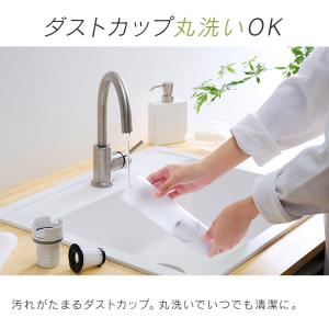 ハンディクリーナー 掃除機 コードレス 車 サ...の詳細画像5