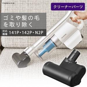 IRIS OHYAMA（アイリスオーヤマ） スチームクリーナー ハンディタイプ