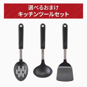 片手鍋 18cm おしゃれ IH 鍋 アイリス...の詳細画像1