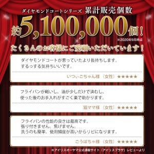 鍋 両手鍋 20cm IH IH対応 おしゃれ...の詳細画像1