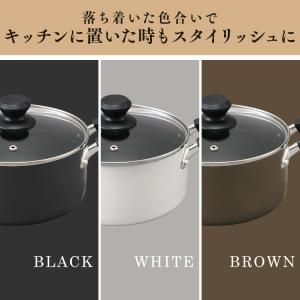 鍋 両手鍋 20cm IH IH対応 おしゃれ...の詳細画像4