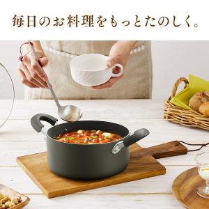 鍋 両手鍋 20cm IH IH対応 おしゃれ...の詳細画像5