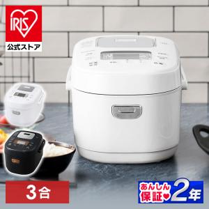 象印 3合炊き 炊飯器 IH炊飯ジャー 極め炊き NP-GW05-XT ステンレス 