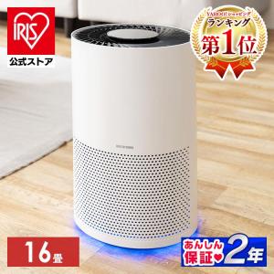 IRIS OHYAMA 空気清浄機フィルター 10畳 空気清浄機 フィルター IRIS OHYAMA 空気清浄機フィルター 10畳 空気清浄機 フィルター