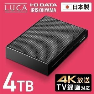 ハードディスク 外付け 4TB アイリスオーヤマ HDD 録画 テレビ TV 4K放送対応 HDCZ-UT4K-IR ブラック  対象 安心延長保証対象｜アイリスプラザ Yahoo!店