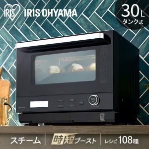 【極美品】アイリスオーヤマ　オーブンレンジ 2025/02購入 極美品】アイリスオーヤマ オーブンレンジ 2025/02購入 楽天市場