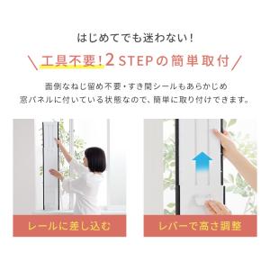 スポットクーラー アイリスオーヤマ ポータブル...の詳細画像2