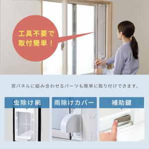 スポットクーラー アイリスオーヤマ ポータブル...の詳細画像3