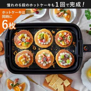 ホットプレート 大型 焼肉 アイリスオーヤマ ...の詳細画像4