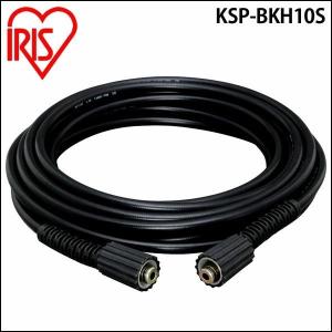 KARCHER 延長高圧ホース 10M 6389-092 : 栄光 - 通販 - Yahoo!ショッピング