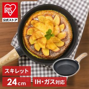 魔法のフライパン 24cm 錦見鋳造 送料無料 : Free style Yストア