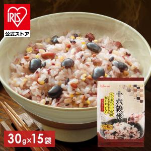 十六穀米 リッチもち麦たっぷりブレンド 450g（30g×15袋） アイリスフーズ